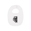 Baby Bib Thumbnail